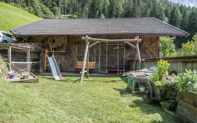 Hofschenke Pfeiftal - Hofblick
